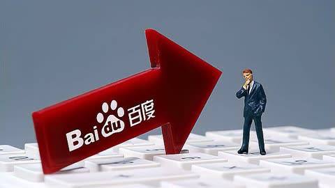 lh雷火电竞平台(亚洲)官网深圳一独栋别墅法拍亿元成交