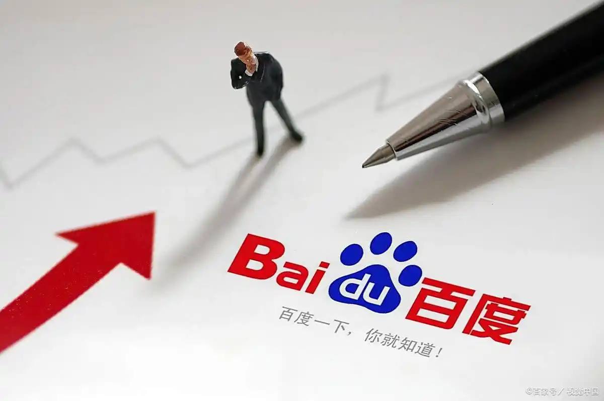 男子杀人后淡定去被害人家吃饭